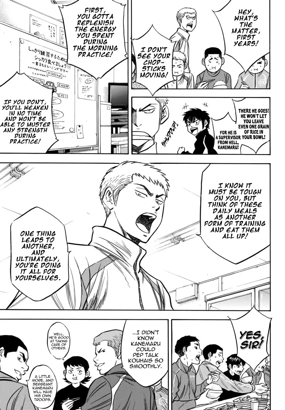 Daiya no A - Act II Chapter 21 15